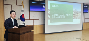 보스턴컨설팅 “석화산업 공멸 막으려면 선제적 구조조정 나서야”