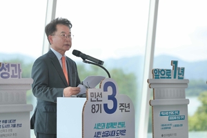 “변화는 이미 시작됐다”… 육동한 춘천시장, 민선 8기 3주년 성과·미래 비전 제시