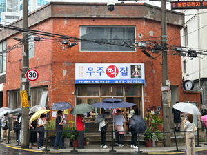 아카라치, ‘토롱이 카메라’ 온∙오프라인 완판…IP 협업 역량 입증