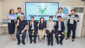 [패트롤] 과천시-김포시-시흥시-안산시-안양시