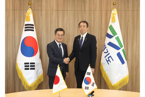 김동연, 미즈시마 코이치 주한 일본대사 면담...“국제 환경 변화 속 일본과의 협력 중요”