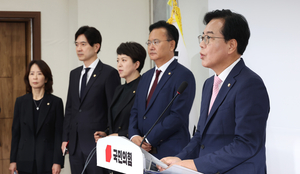 국힘 ‘비상계엄·대선 패배’ 첫 공식 사과…송언석號 출범