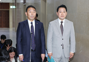 여야 상법 개정안  ‘3%룰’ 보완해 합의 처리한다