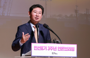 이상일, 노조로부터 취임 3주년 축하 화환...“리더십과 통솔력 빛났다”