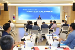 [E-로컬뉴스] 해남군, 완도군, 진도군 소식