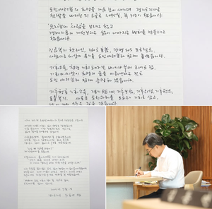 [에경영상] 김동연, “도민 삶의 현장에 더 깊이 들어가 체감하는 변화를 만들겠다”
