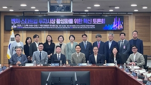 회수시장 경직에 스타트업 투자 심리 ‘꽁꽁’