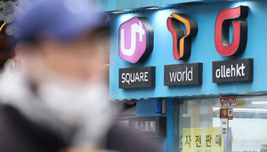 통신3사 2분기 실적…KT·LGU+ ‘미소’ SKT ‘씁쓸’