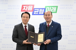 [포커스] 동두천시, 교육예산-교육사업 대폭 확대…왜?
