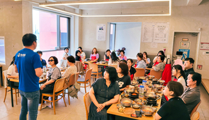 [E-로컬뉴스] 포항시, 칠곡군, 영진전문대, 대구가톨릭대병원, 한울본부, 영남대 소식