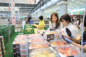 [E-로컬뉴스] 청도군, 포항시,칠곡군,칠곡군의회,수성구,경북문화관광공사,영남대  소식
