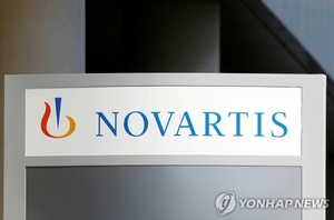 노바티스, ‘거대세포동맥염 치료’ 코센틱스 임상 3상 실패…“유의미한 개선 없어”