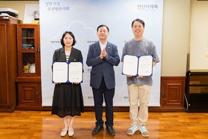 [패트롤] 안산시의회-양주시의회-연천군의회-의왕시의회