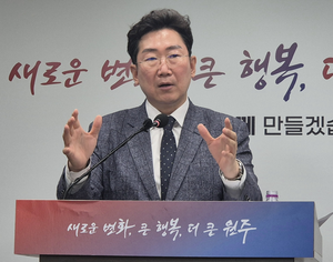 원강수 원주시장, “3년간 4개 산업단지 동시 추진…경제지도 확실히 그려”