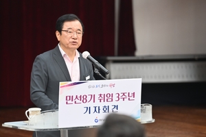 이현재 하남시장 “K-스타월드로 자족도시 미래 연다”