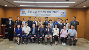 [E-로컬뉴스] 강원도 소식