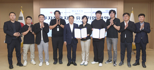 [E-로컬뉴스] 광주시, 광주시교육청, 광산구, 서구 소식