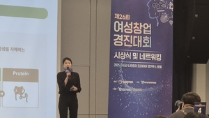 “美 먼저 뚫고 국내로”…‘근감소 방지 크림’으로 수출 우수기업 오른 이 기업