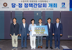 이재준 수원시장, “범정부 군공항 이전 TF 확대 구성 건의”