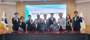 [E-로컬뉴스] 광양시, 광양제철소, 여수시, 여수광양항만공사 소식