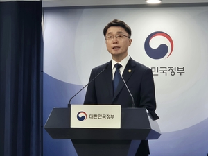 [SKT해킹 조사단 발표] 과기정통부 “유심정보 유출 결론”…사업자 등록취소 가능성 시사