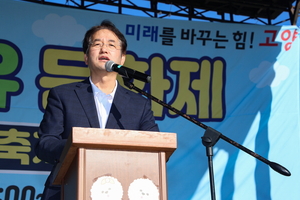 [포커스] 이동환 고양시장 “반려동물 교감치유 활성화 지원”