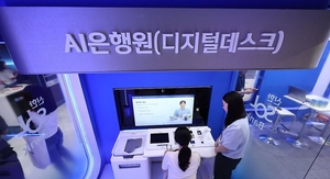 공동 플랫폼 구축하고 경영진 실습도…‘AI 전환’ 깃발 든 금융지주