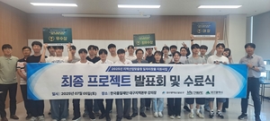 [E-로컬뉴스] 대구달서구, 경주시, 영천시, 포항시, 칠곡군, 경북문화관광공사 소식