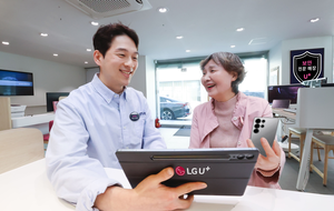 LGU+ “보안에 진심인 통신사 되겠다”…스미싱·피싱 예방 상담 20만명­↑