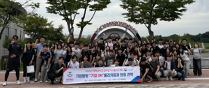 ‘직무 탐방’ 경복대 물리치료과, LG챔피언스파크 현장견학