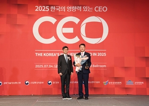 김성수 해운대구청장, ‘한국의 영향력 있는 CEO’ 행정혁신경영자 선정