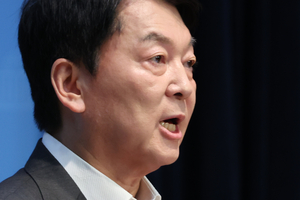 안철수, 혁신위원장 전격 사퇴…“비대위의 혁신위 인선 거부”