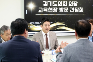 김진경 경기도의회 의장, 취임 1주년 맞아 교육 현장 밀착 행보 ‘본격화’