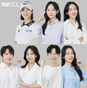 안내삽입렌즈 ‘이보ICL’, 엠버서더 1기 7인 공개… 본격적인 캠페인 활동 나서
