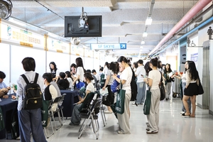 [E-로컬뉴스] 칠곡군, 대구대, 계명대, 영남대병원 소식