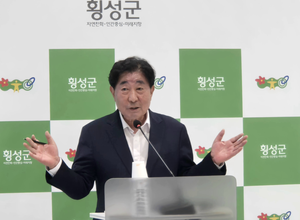 김명기 횡성군수 “횡성을 대한민국 미래차 산업의 메카로 …”