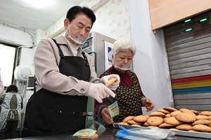 [포커스] 서로가 돌보다… 의정부시 새 복지 기준 제시
