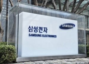 삼성전자 2분기 영업익 작년보다 56%↓ ‘어닝쇼크’