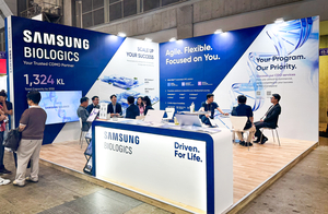삼성바이오로직스, 日 ‘인터펙스 위크 도쿄 2025’ 참가