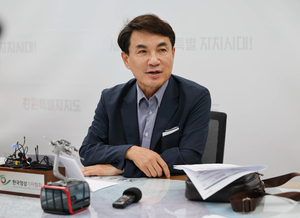 김진태 지사, 3년 간의 도정 변화·규제개혁부터 미래산업 생태계 구축