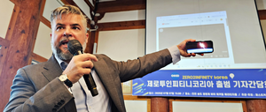 제로투인피니티 “중산층 이용 가능 ‘우주 서비스’ 열겠다”