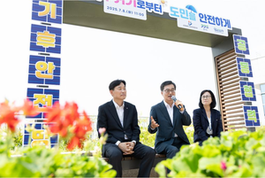 김동연, “기후위기로부터 도민을 안전하게...경기기후보험 등 후속 사업 착착 진행”