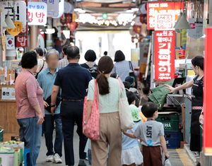 건설 흔들리고 수출도 멈칫…KDI “경기 회복, 통상 변수에 발목”
