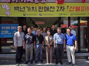 “잿더미 위에 다시 피는 희망” 안동시, 산불 피해 소상공인 위한 ‘백년가치 판매전’ 개최