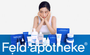스킨케어 브랜드 펠드아포테케, 배우 신수현 브랜드 모델 전격 전격 발탁