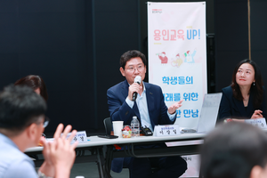 이상일, 기흥구 초등학교 교장들과 간담회...교육환경 개선 방안 집중 논의