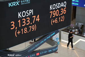 [마감시황] 코스피 3130선 안착…개인 ‘사자’에 3일 연속 상승