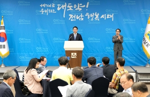 김영록 전남지사 “동부권 부흥으로 ‘OK, 지금은 전남시대’ 활짝”
