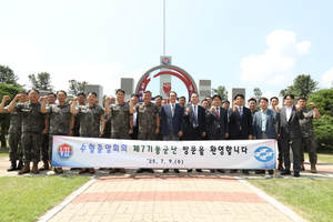 수협, 군부대서 수산물 특식 제공 행사 개최
