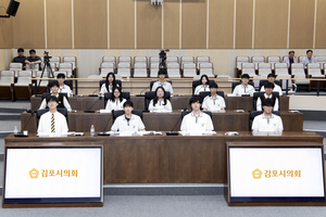 [패트롤] 김포시의회-동두천시의회-연천군의회-하남시의회